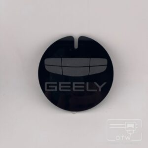 Geely License Disc Holder